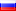 Россия (Russian Federation)